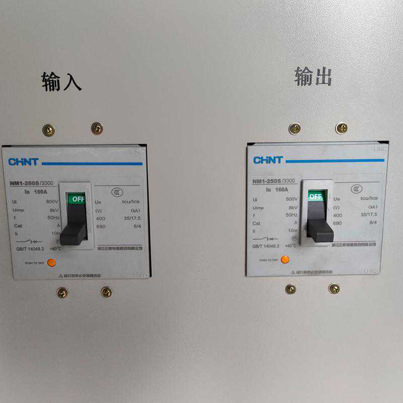 调压稳压器是如何工作的