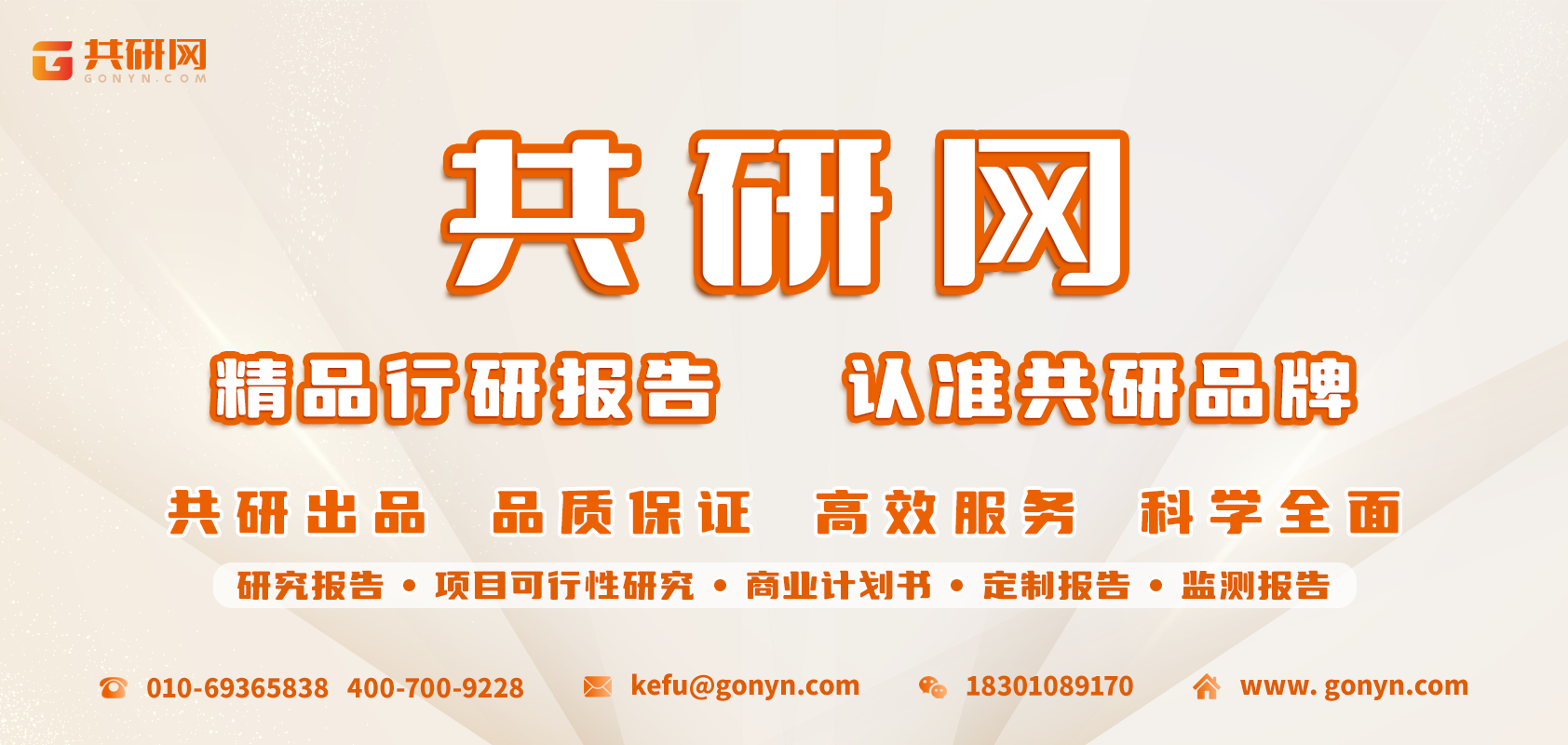 2022年中国减速机生产现状及主要企业分析[图]