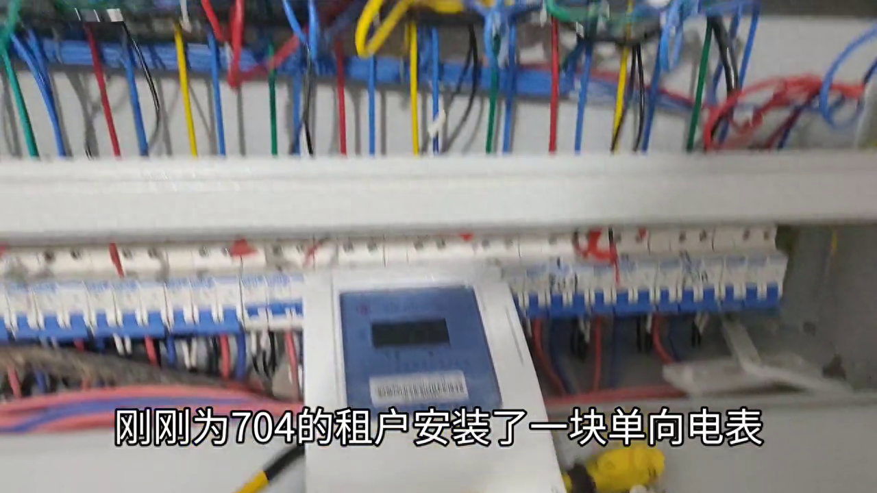 三相电度表的接线其实超简单