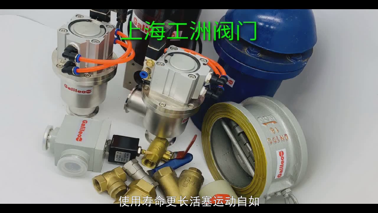 可调比例式减压阀厂家