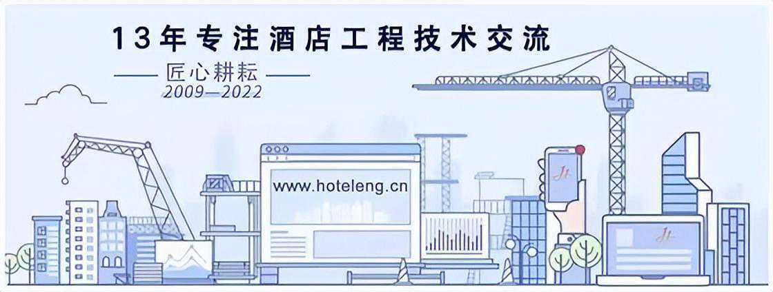 酒店工程之阀门型号的编制方法大整理