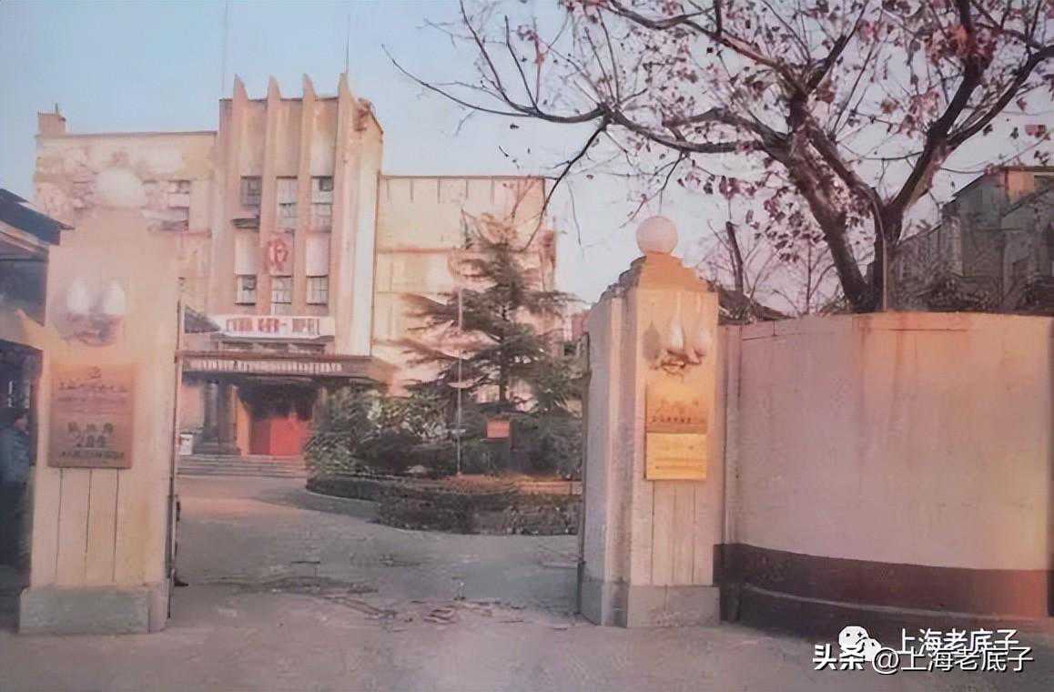 上海无线电七厂，侬还记得伐？