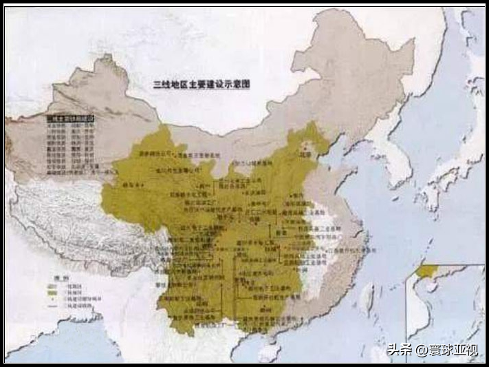 老三线之——湖北宜都国营向阳光学仪器厂（238厂）