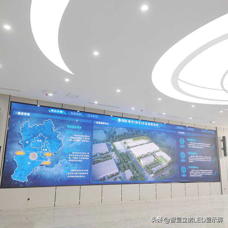2023小间距LED显示屏，潜力无限大有可为！