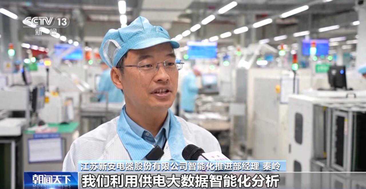 我国加快生产设备更新换代，释放巨大市场空间