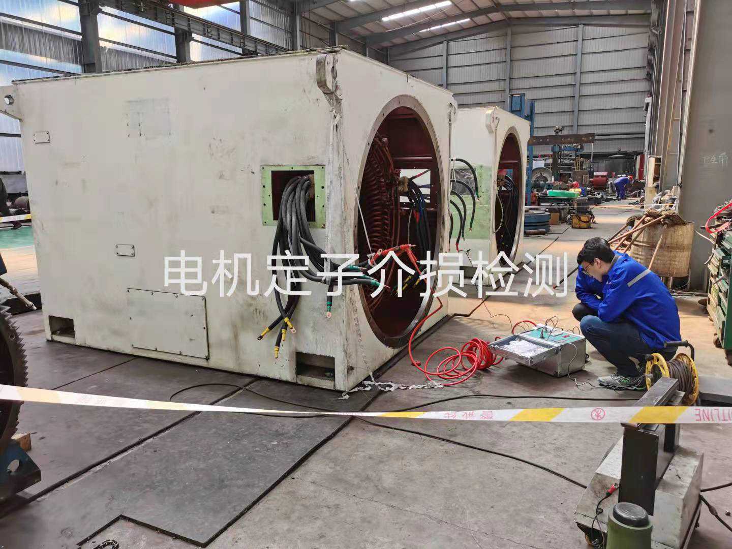 如何检测电机绕组的介质损耗？可以发现什么质量问题？