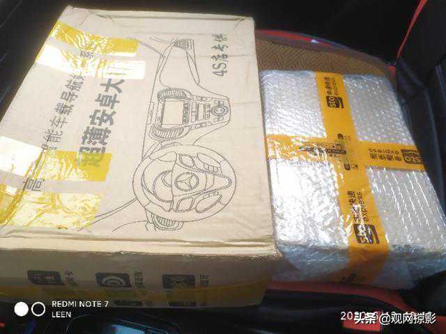 传祺gs3自己拆中控换导航
