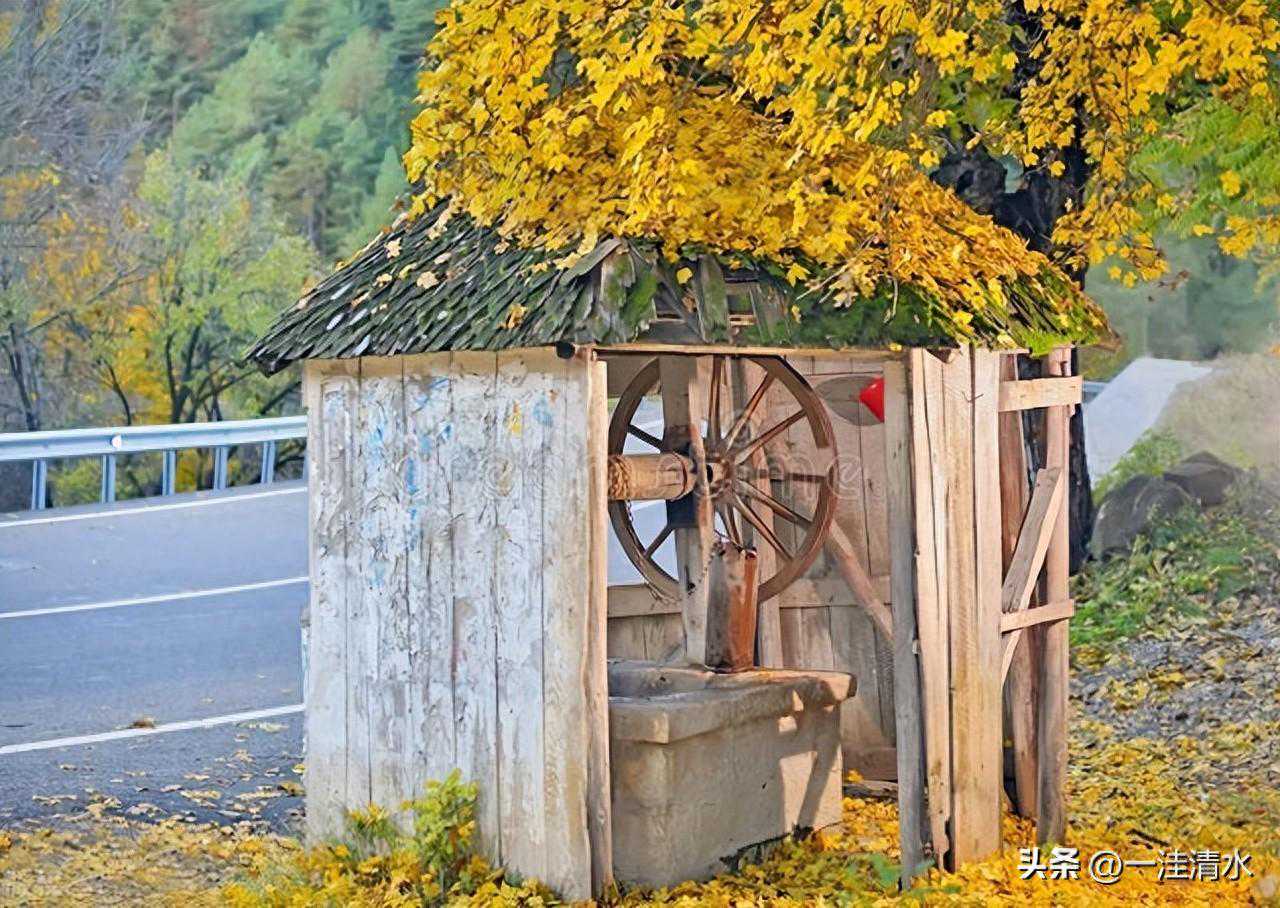 井之道——其德也常，其用也周