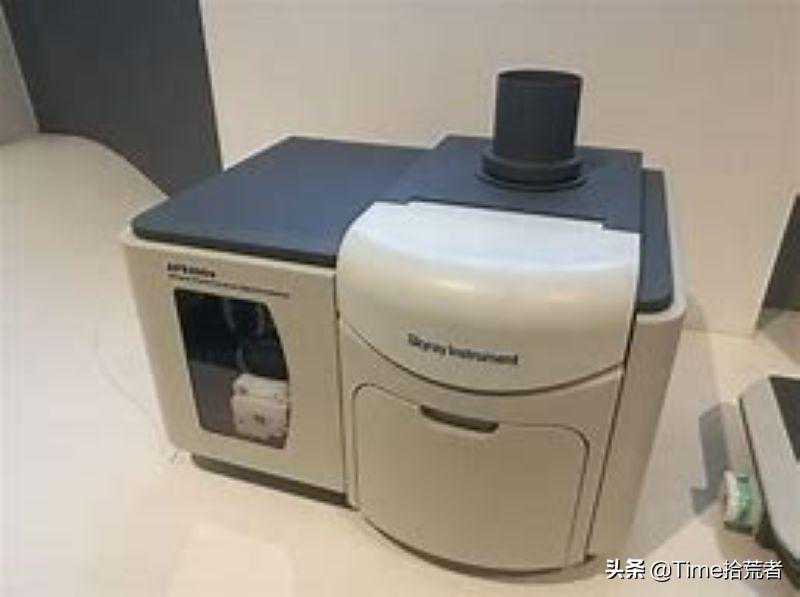 原子荧光光谱分析