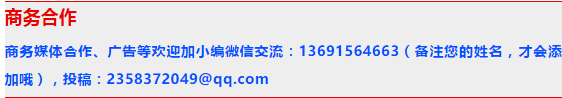快速识别真菌、细菌、病毒、生理性病害，秒变农技师！
