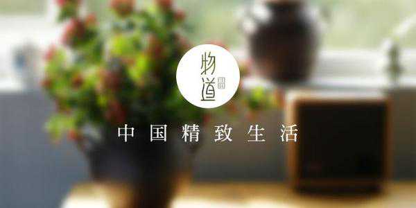 听，它们在和你说悄悄话