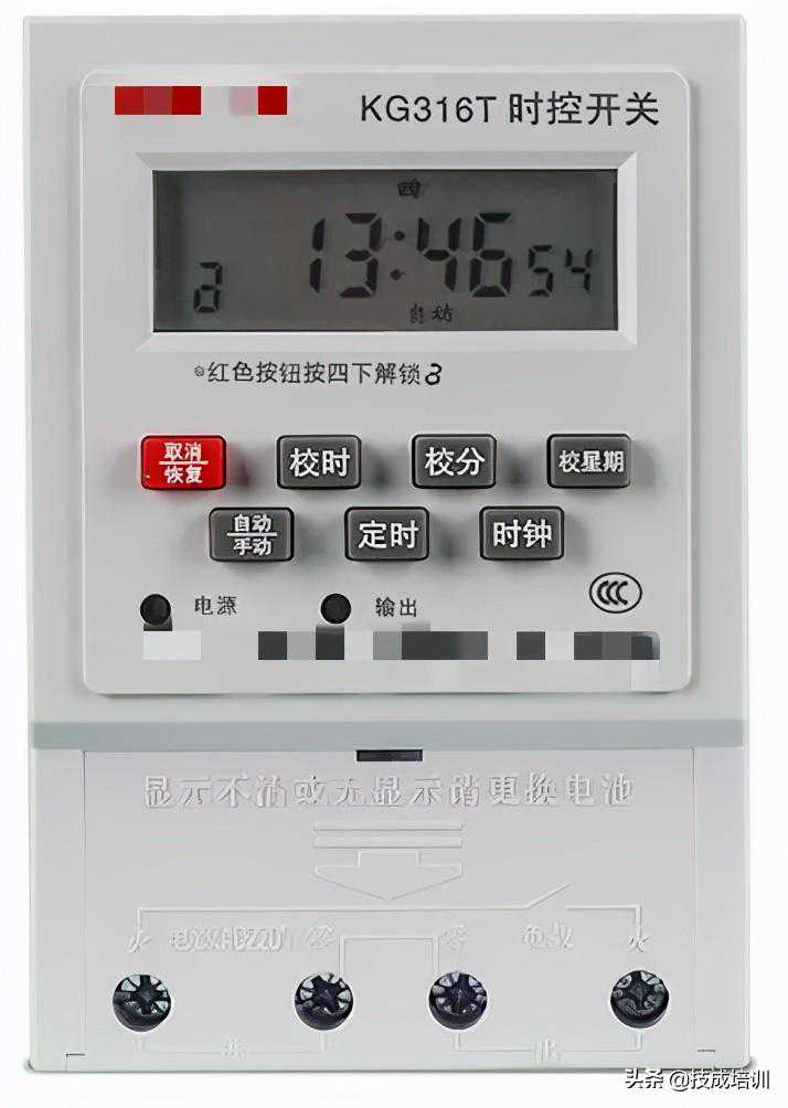 「电路基础」一个时控开关如何控制多个路灯？