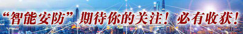 监控用什么电源？一文了解清楚