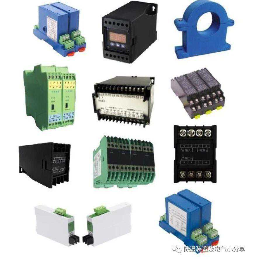谐波保护器的作用