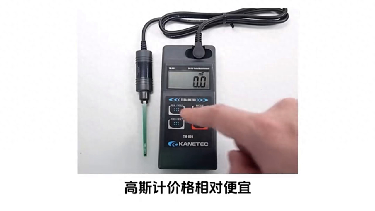 你知道如何正确测量表磁吗？#钕铁硼