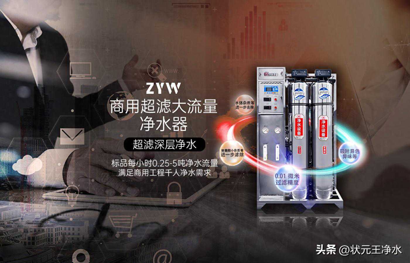 2024超声波检测仪十大品牌及厂家