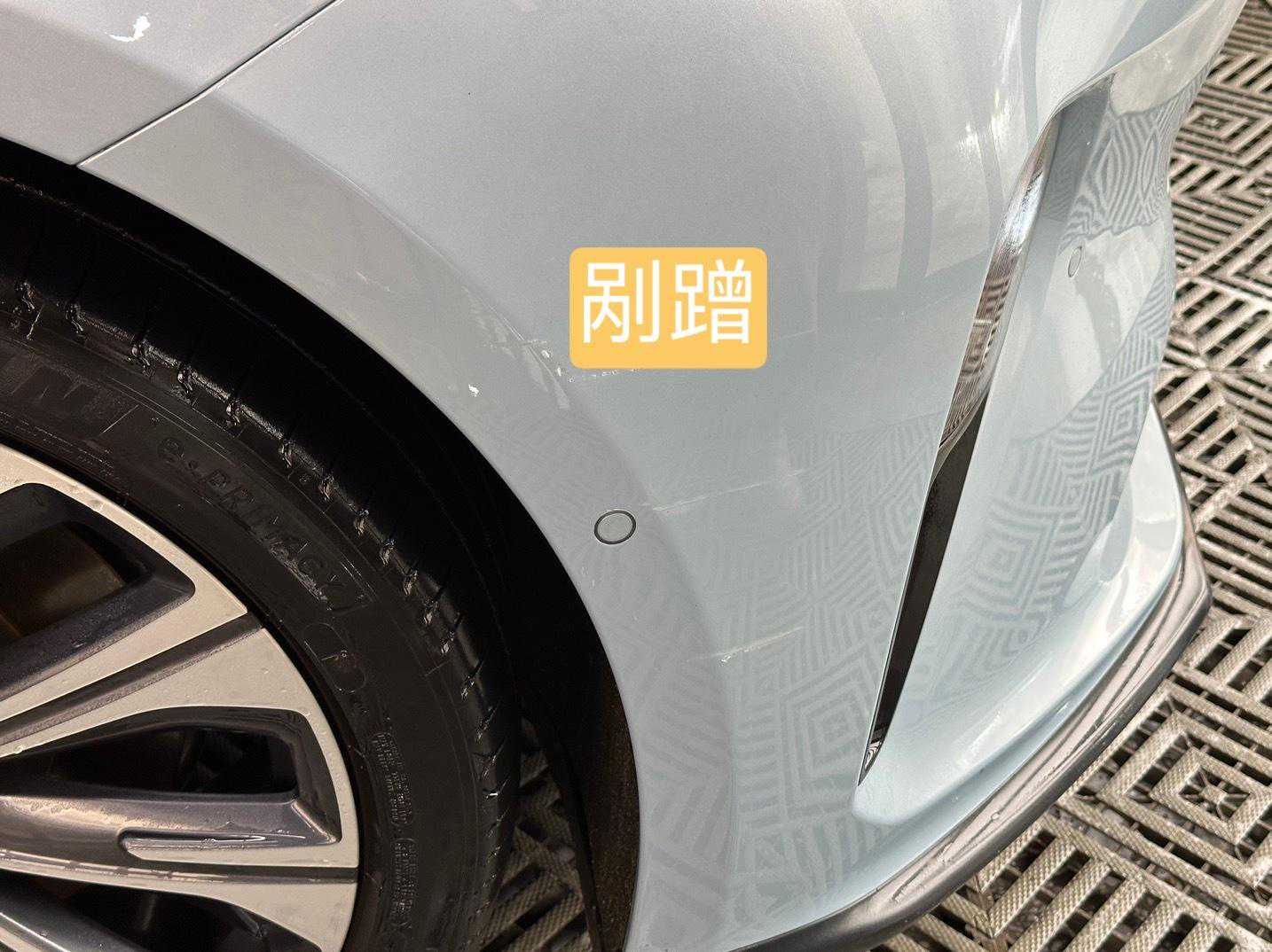 新车长期停户外，导致老化的解决方案