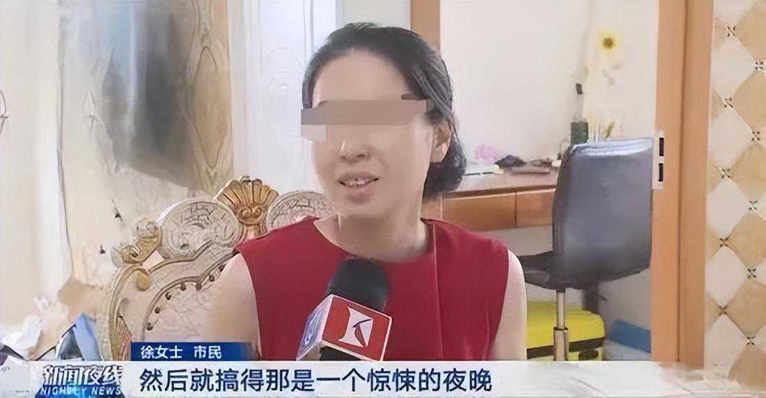 女子在电商平台买回辐射仪：大闸蟹和肚皮都报警