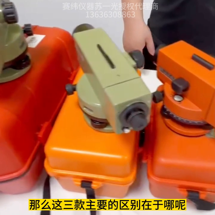 苏州一光DSZ系列