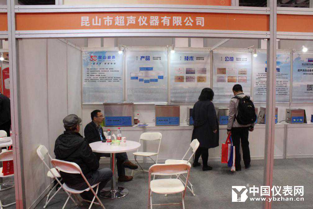 视质量为企业的生命 昆山超声领跑清洗设备行业发展
