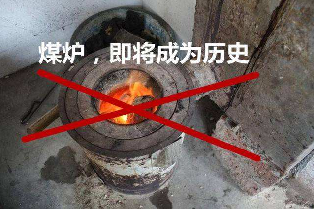电磁锅炉的优缺点有哪些？