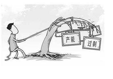 预计12月底前全部完成钢煤去产能核查