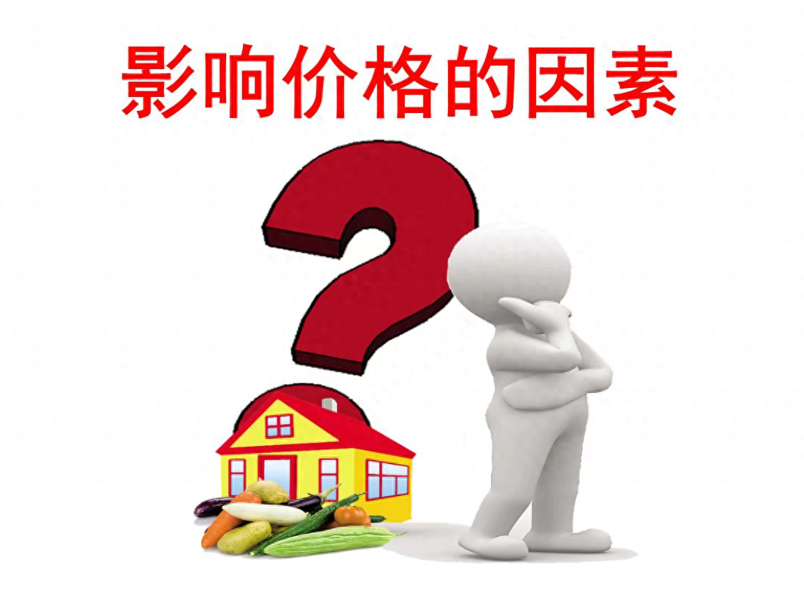 哪些因素会导致电缆桥架价格的波动