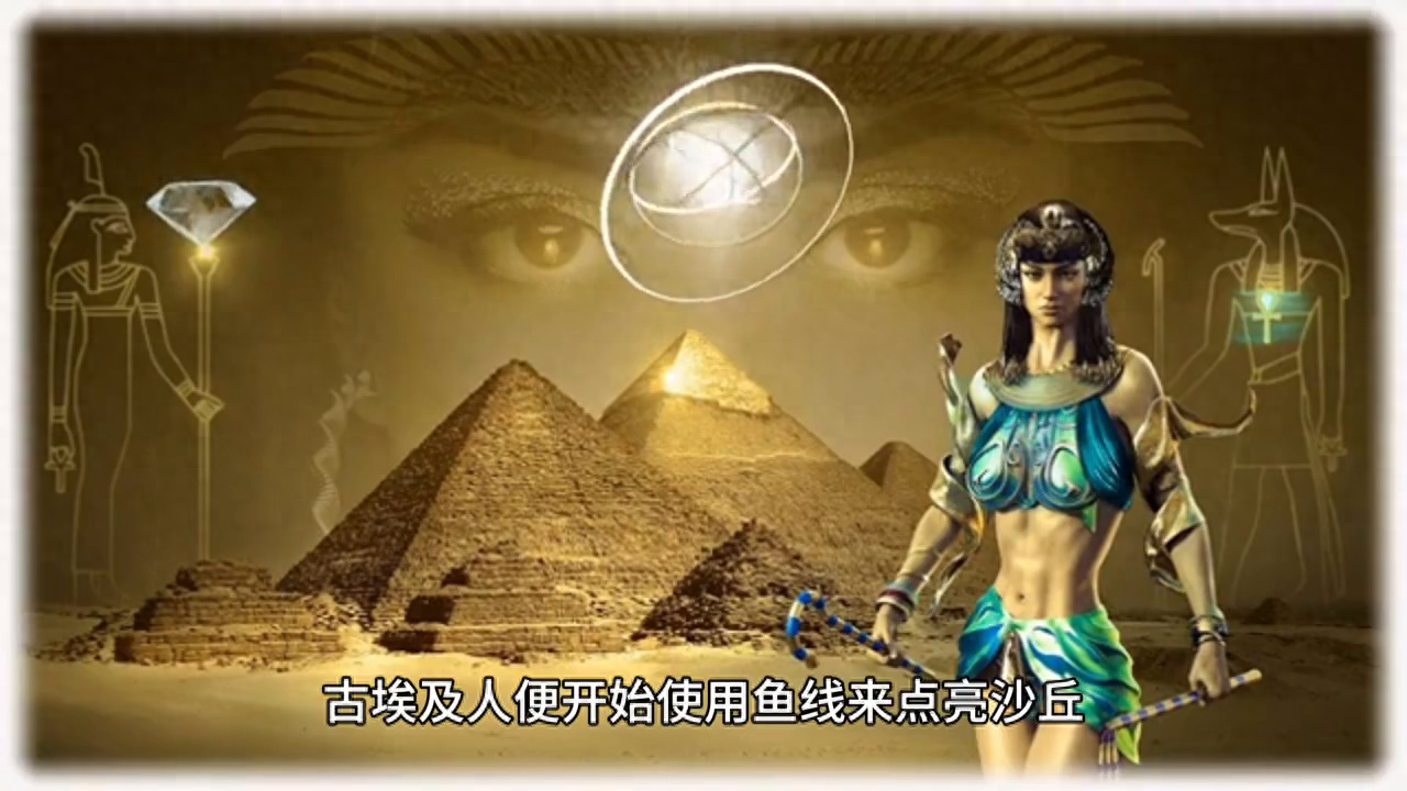 电磁感应