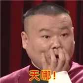 疯魔了？一张电子图片卖上万元！