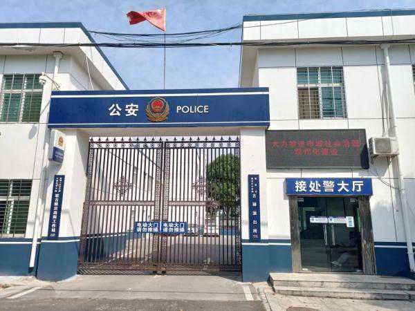 坑秤？骗农民？襄阳警方抓获6人