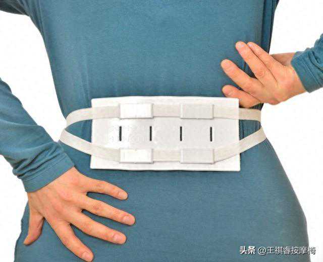 腰椎按摩器仪