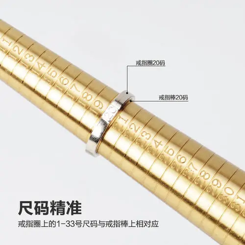 想在网上买个戒指，自己在家如何测量手寸？