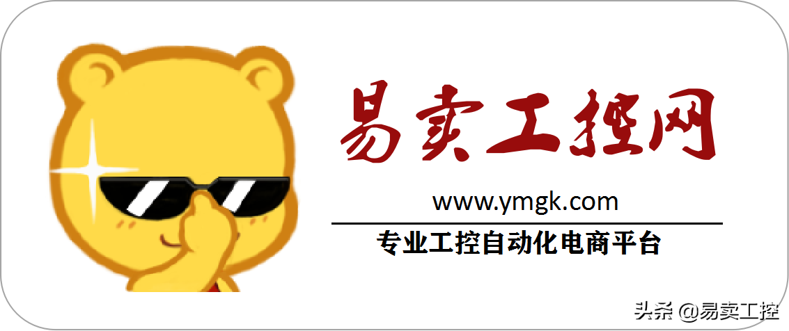 常用控制电器—电流继电器