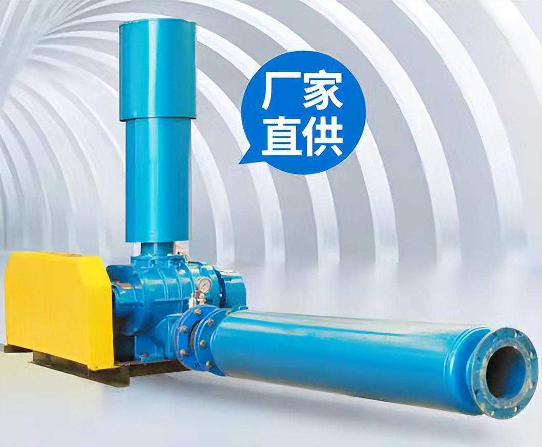 罗茨风机和涡流风机有什么区别？如何使用？