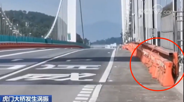 啥？引发虎门大桥异常振动的卡门涡街，还能发电？
