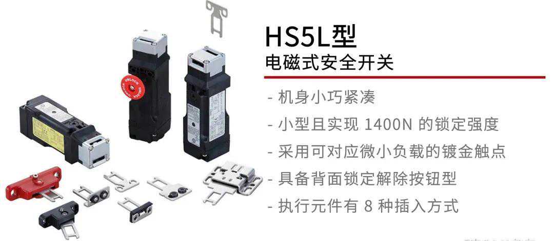 敏芯股份申请微差压传感器专利，能够模仿加气流检测