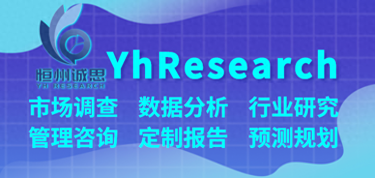 2024年全球及中国非接触式安全门开关市场前景预测
