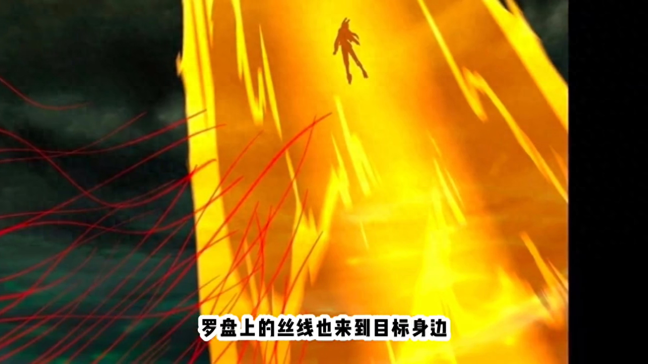 番天世界2