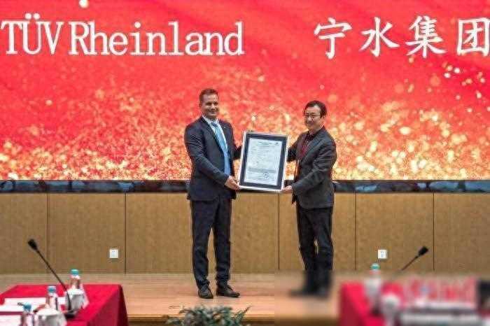 浙江宁波发出全国首张水表MID证书 加速产业出海