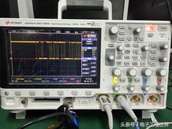 安捷伦示波器又帮我化解了一个Bug