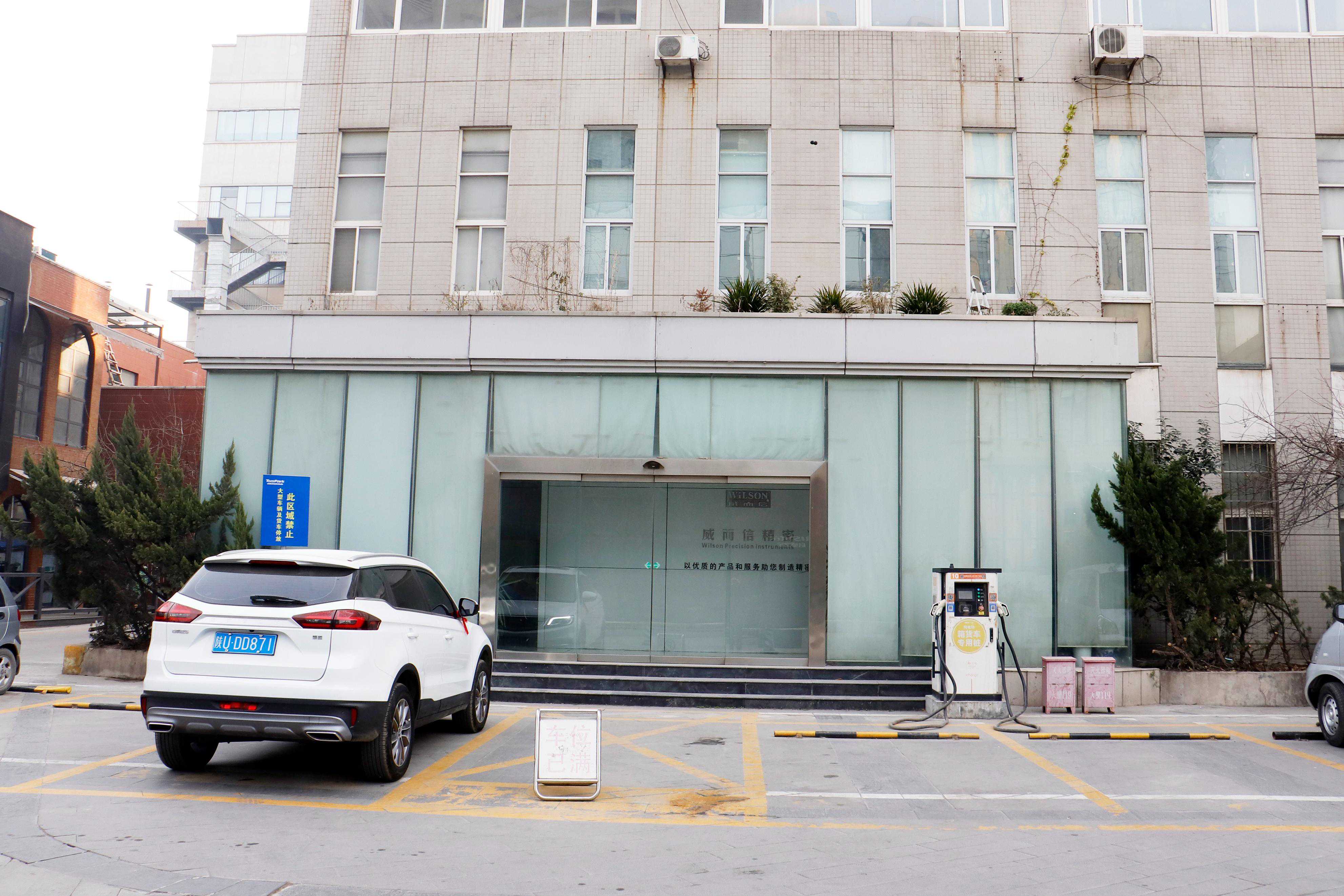 圆柱度仪如何在汽车零配件加工中扶摇直上？