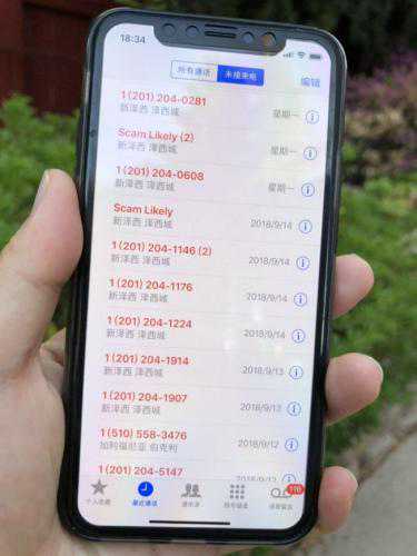 推销电话频繁骚扰难屏蔽 美国加州华人不胜其烦