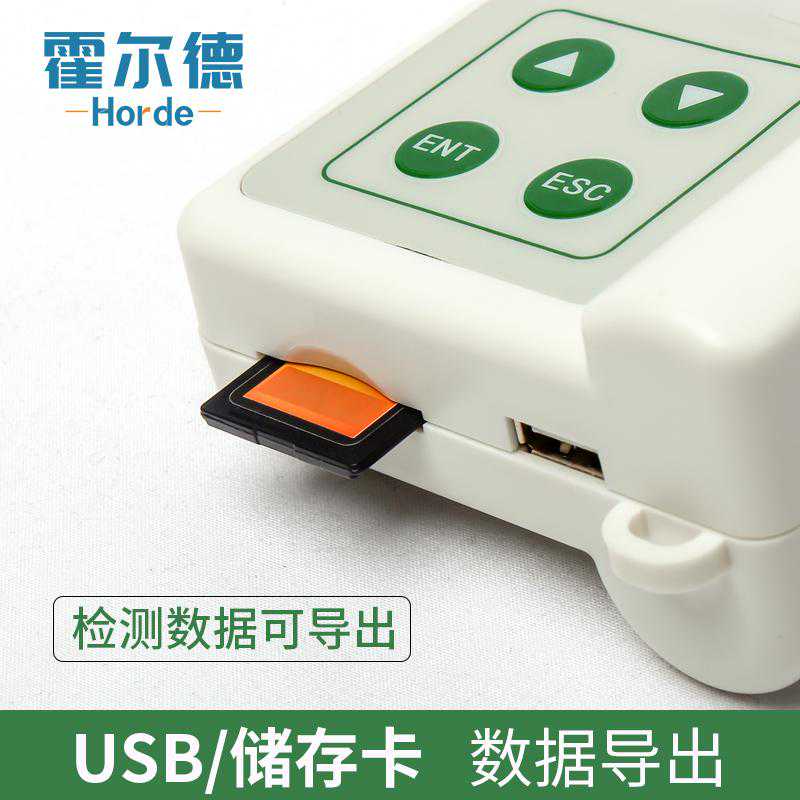 叶绿素仪有哪些用处