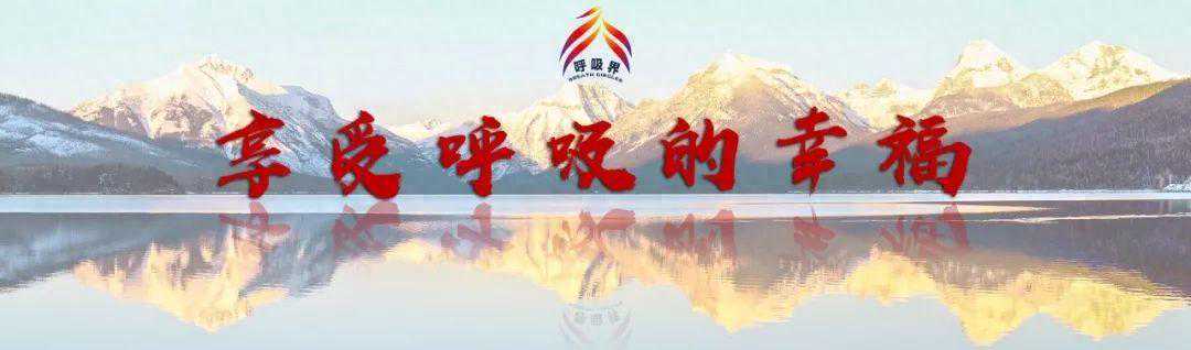 李为民教授：纵隔肿大的常见病因？如何精准甄别？