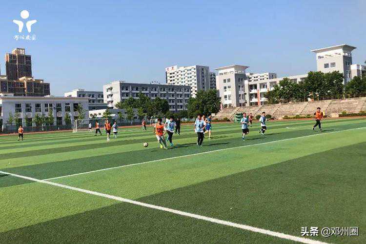 邓州校园联播｜2022年5月9日