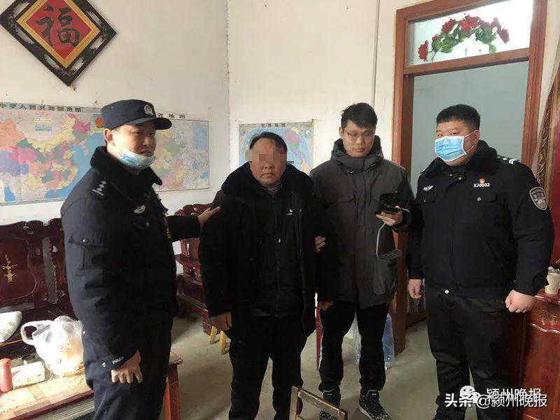 分金定穴，盗西周古墓！“老齐”落网