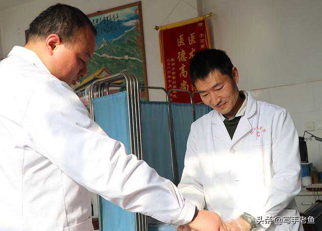 好兄弟万辉
