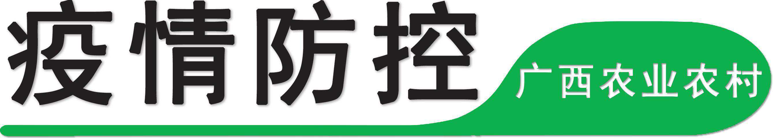 带气阀的口罩不管用？关于口罩，这些知识点记住了！