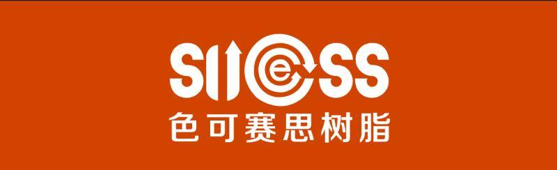 疫苗提纯分离用离子交换层析工艺介绍