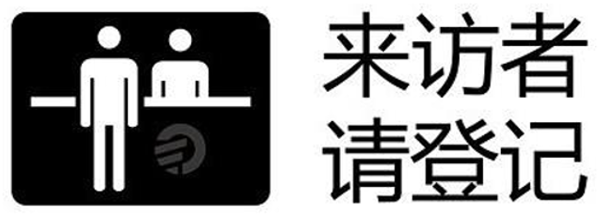 福建华膜分享地表水十寸超滤膜滤芯结构及安装方法